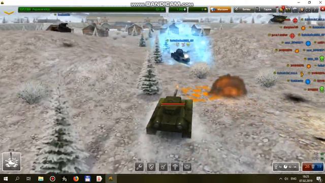 Теперь я понимаю что такое онлайн игра смотреть онлайн