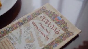 Отель "Сокол" - комфортный отдых в самом центре Суздаля