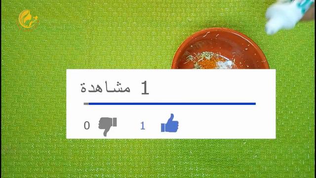 سر جدتي في تبيض الاسنان وازالة الجيراسنان كالؤلؤ من اول استعمال смотреть онлайн