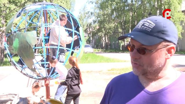 Глобус преобразился смотреть онлайн