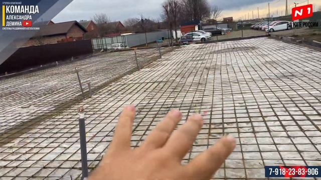 Строительство коммерческих помещений! Строительство здания!Панорамное остекление смотреть онлайн