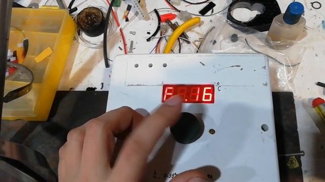 Мешалка для сыроварни на PIC смотреть онлайн