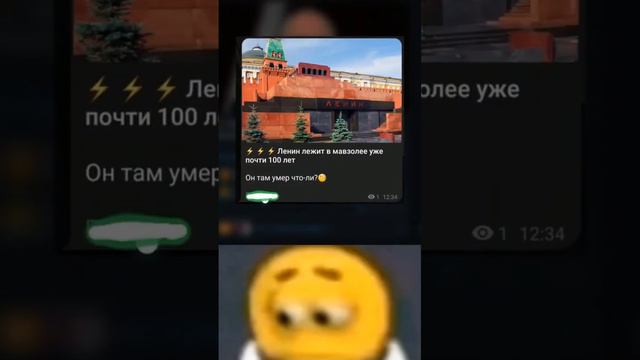 идея не моя. но всë ровно жаль смотреть онлайн