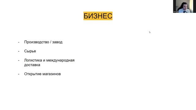ВСЯ ПРАВДА о Сетевой модели бизнеса MLM. История создания и можно ли там зарабатывать? смотреть онлайн