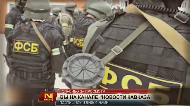 СРОЧНЫЕ НОВОСТИ ИЗ ДАГЕСТАНА Махачкала негодует смотреть онлайн