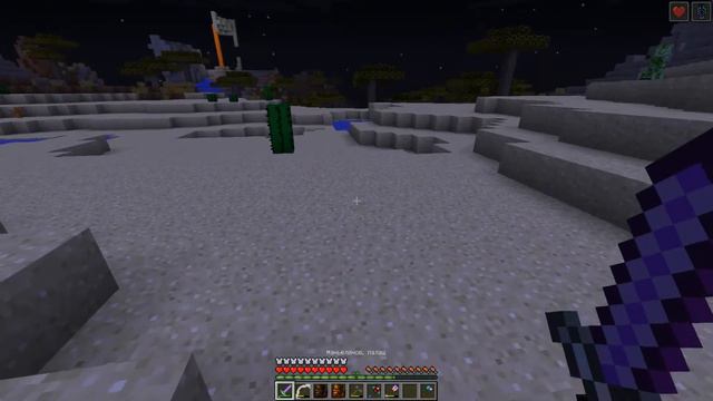 Просто сборка 1.12.2 #14. Ночной бегун по пустыне. смотреть онлайн