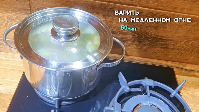 Суп из куриного бульона  Как говорится, что было в холодильнике из того и сделал супчик