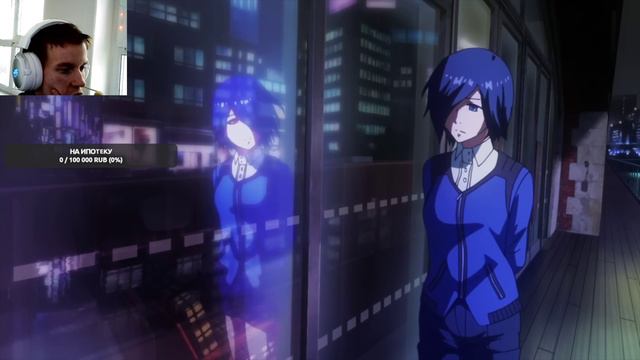 токийский гуль + егор крид