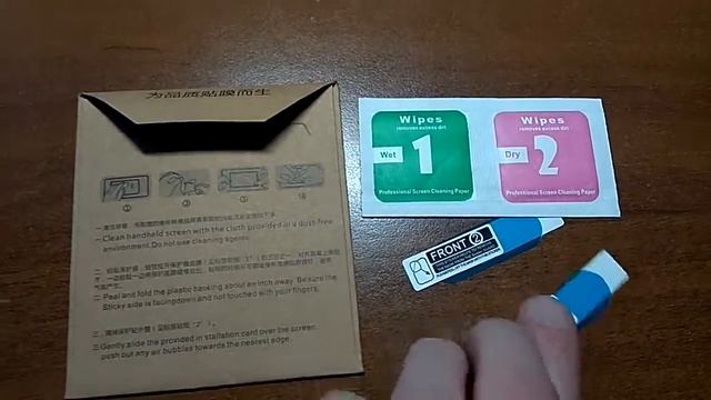 Film for Xiaomi Miband 2 с GearBest'а смотреть онлайн