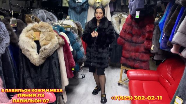 МЕХОВЫЕ ПАРКИ, ЖИЛЕТКИ,ШУБЫ✨ПОДАРКИ ПОДПИСЧИКАМ?Л3-07 Рынок Садовод Москва смотреть онлайн