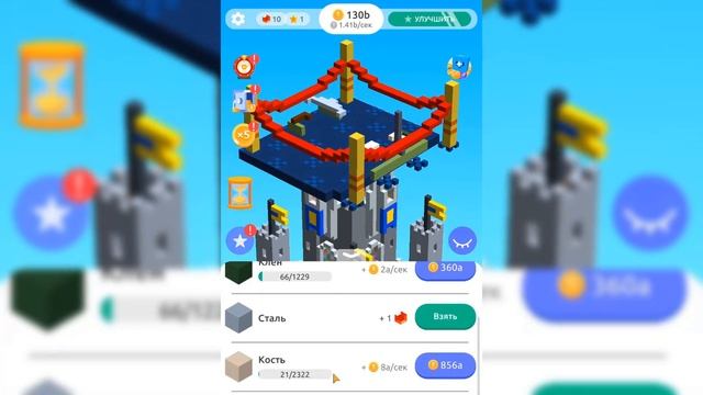 Save The Girl,Talking Tom Gold Run,Minecraft,Roblox,Subway Surf,Brawl Stars,Raptor Craft,TapTower смотреть онлайн