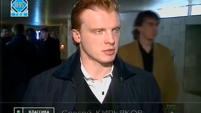 Россия 3-1 Финляндия. Отборочный матч Евро 1996 смотреть онлайн