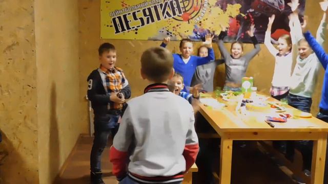 день рождения Тараса смотреть онлайн