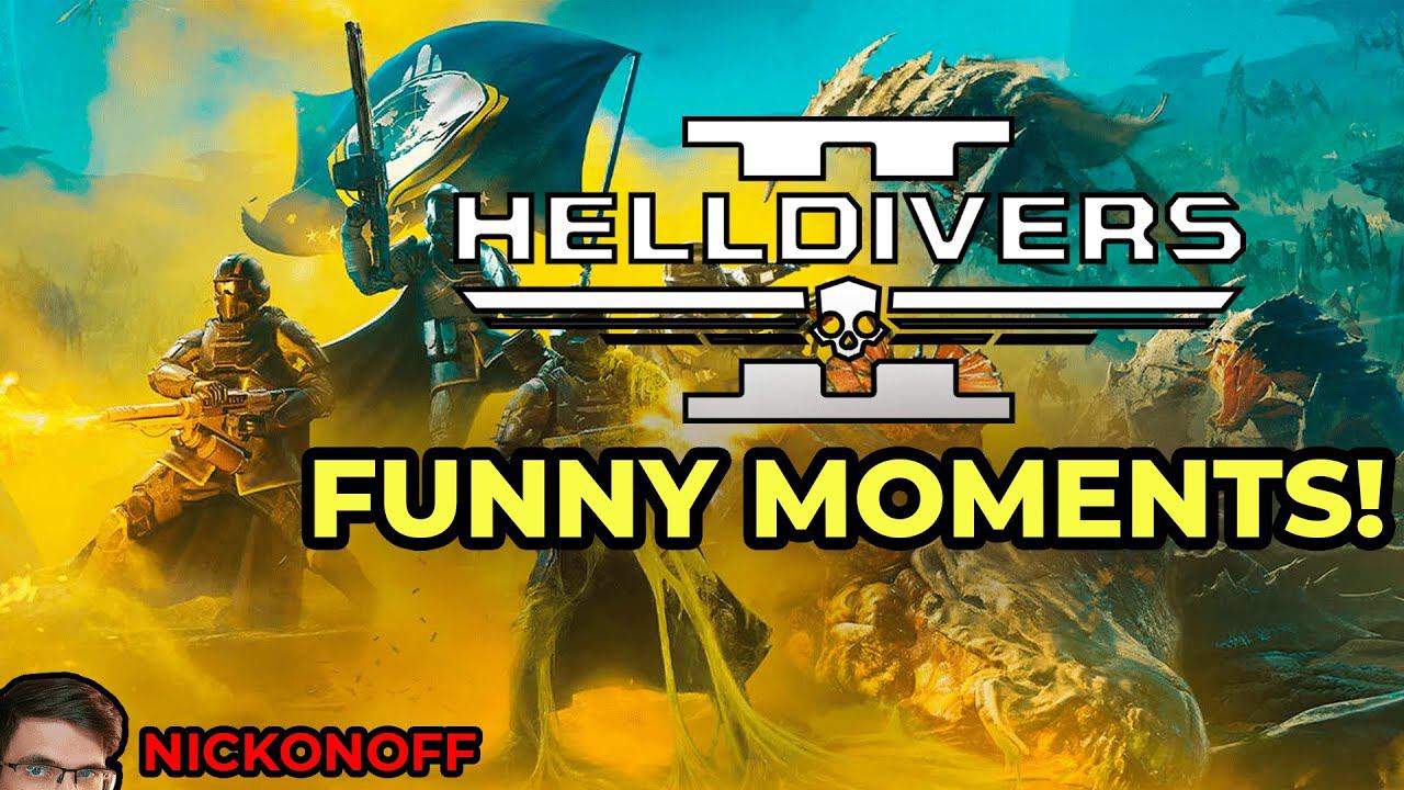 Helldivers 2.exe смотреть онлайн