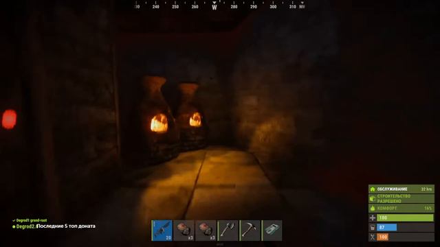 RUST стрим, тестим новый микрофон смотреть онлайн