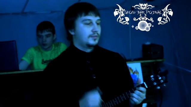 Свободный микрофон #6 Папа Алисы смотреть онлайн