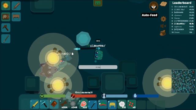 бессонные ночи в поисках контента starve.io смотреть онлайн
