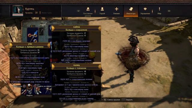 Path of exile Metamorph смотреть онлайн
