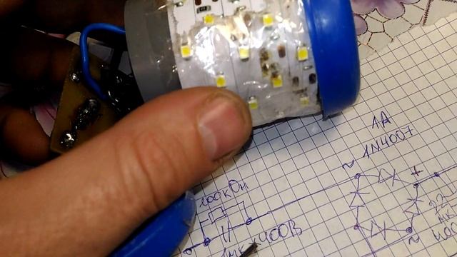 Сделал лампочку в сарай для дров. смотреть онлайн