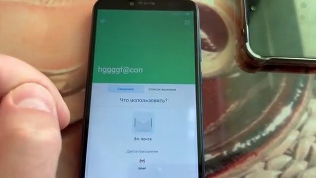 Быстрый способ удаления гугл аккаунта Huawei y6 prime honor 7a pro frp смотреть онлайн