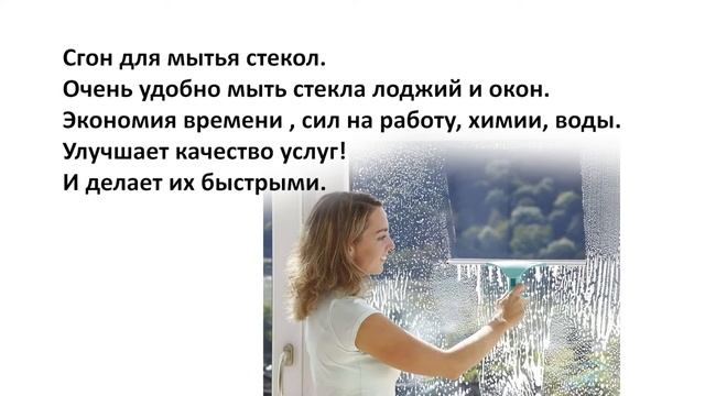 15 июля 2020 г. смотреть онлайн