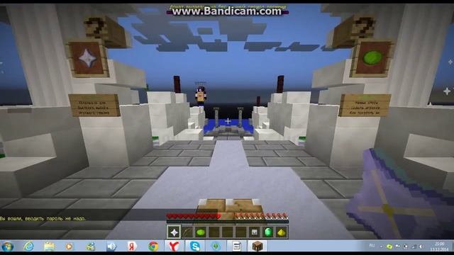 Для новичков.КАК ИГРАТЬ В MINECRAFT 1.5.2 ПО СЕТИ НА ПИРАТКЕ смотреть онлайн