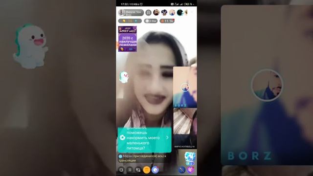 ксте Душанбе смотреть онлайн