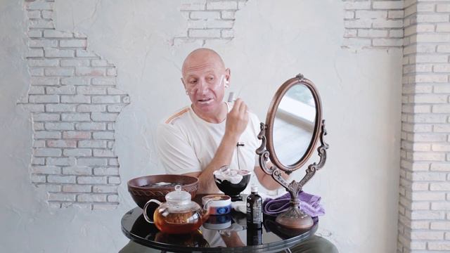 Бритьё и воспоминания о деревне 2 часть смотреть онлайн