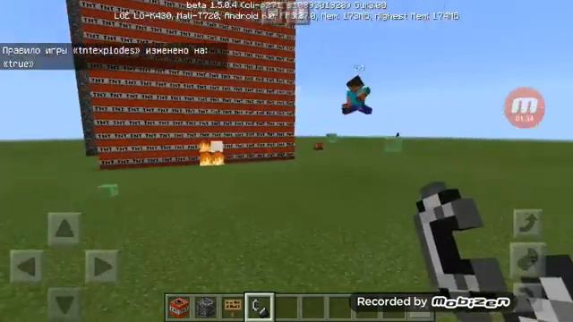 Что будет если взорвать TNT 16 на 16??? (Маинкрафт) смотреть онлайн