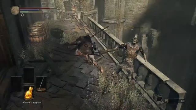 Показываю кузькину мать в Dark Souls 3 смотреть онлайн