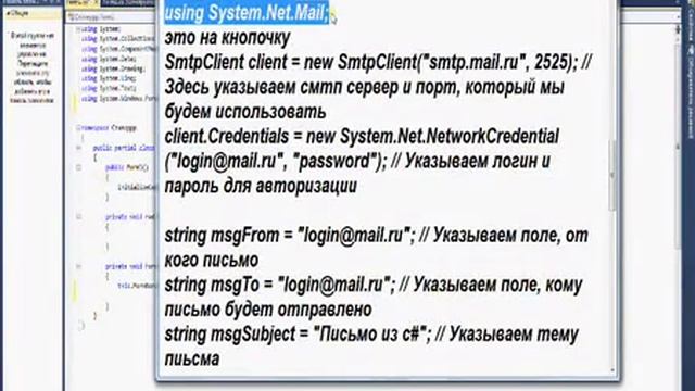 Создание стиллера смотреть онлайн