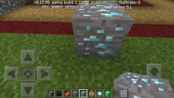 Animated Blocks Mod для Minecraft PE 0.16.0