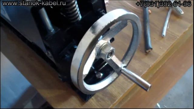 ✔ Обзор на ручной станок для разделки кабеля MS 038 смотреть онлайн