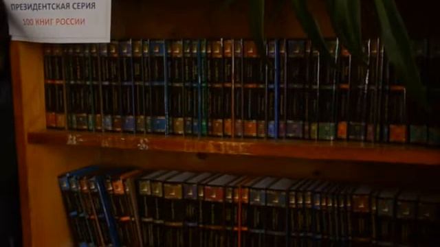 Получение учебников в Коктебельской школе смотреть онлайн