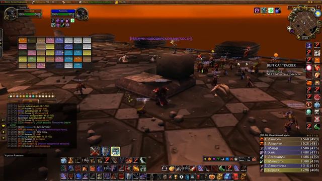 wow classic. Разваливаем БВЛ под ярмаркой смотреть онлайн