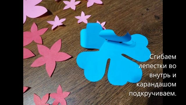 Мастер-класс "Букет для мамы" смотреть онлайн