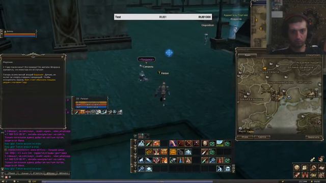 Lineage 2 Classic Einhasad Профа. 1-я марка `Испытание храбрости` смотреть онлайн
