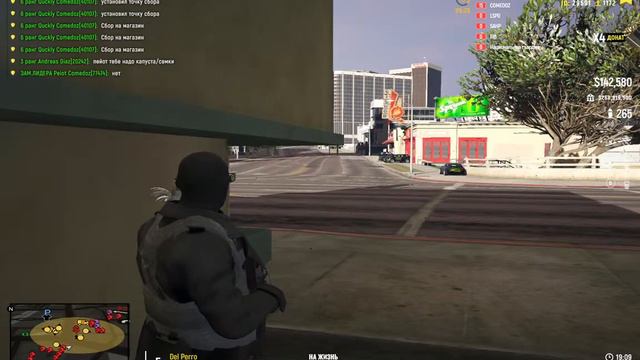 #GrandRP #GTA5 Переполох на Гранде! смотреть онлайн