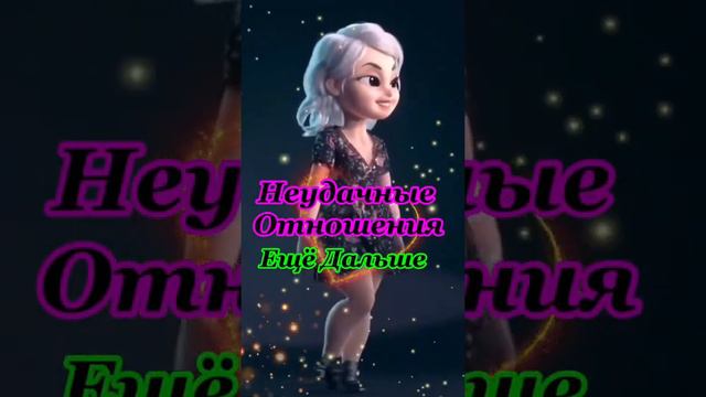 С днём Студента ! смотреть онлайн