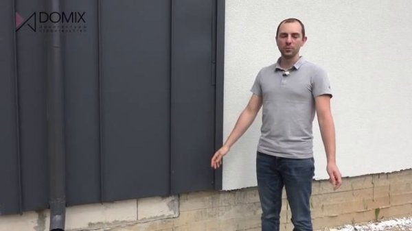 Кликфальц PRO на кровле и фасаде. Отзыв компании Domix.