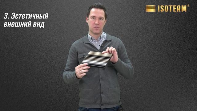 Декоративные решетки для внутрипольных конвекторов смотреть онлайн