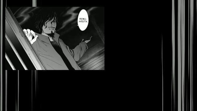 БЕЗДНА ПОДРОСТКА (Shounen No Abyss) | Обзор манги | Юношеская бездна