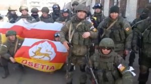 Осетины на Украине