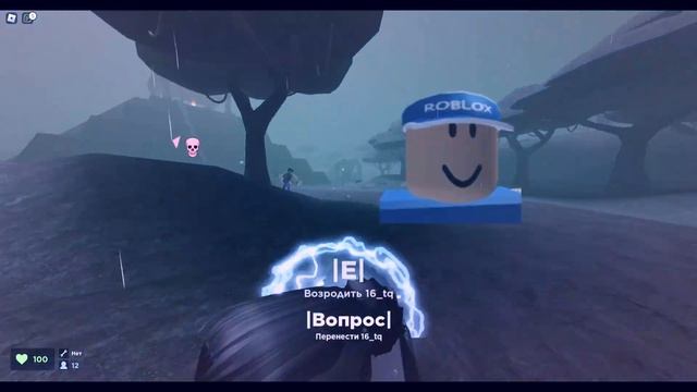 играю в evade roblox в скине сахарка смотреть онлайн