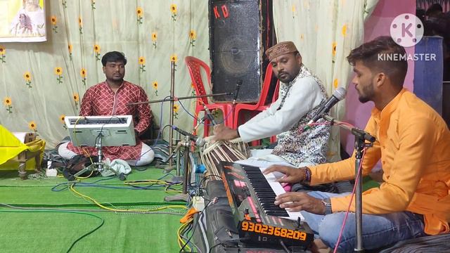 xps10 tone backup #jabardust_instrumental_music #भागवत_कथा-tone#xps 10 смотреть онлайн
