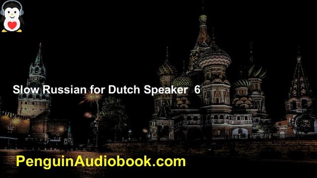Het langzame Russische gesprek voor beginners смотреть онлайн