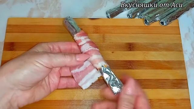 ?Новогодняя закуска!!!Гости в восторге?!!!Пеку "трубочки" из бекона с аппетитной начинкой? смотреть онлайн