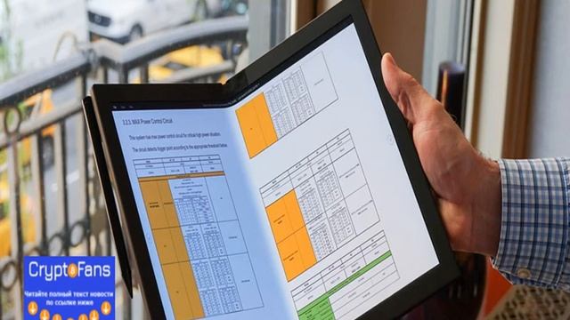 Lenovo анонсирует первый в мире складной пк смотреть онлайн