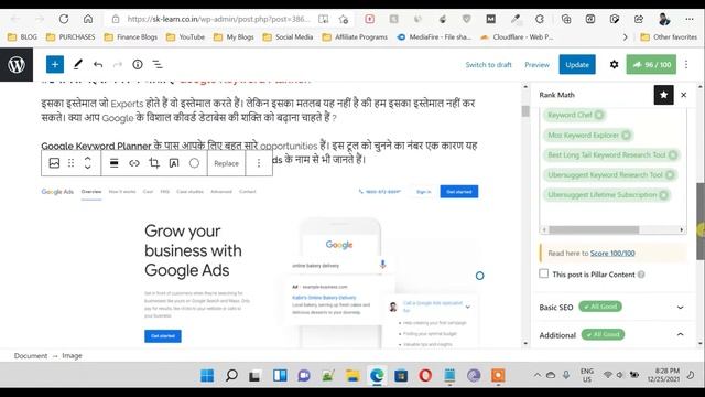 How to Write the Best Articles With Proper SEO With Rank Math Pro | Satya Ki Pathshala смотреть онлайн