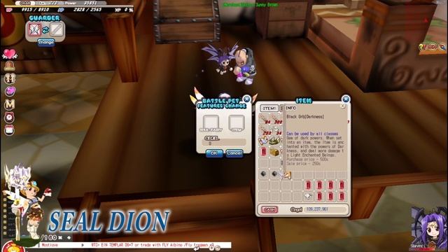Evo Battle Pet (Ambyar) - Seal Online (Blade of Destiny) смотреть онлайн